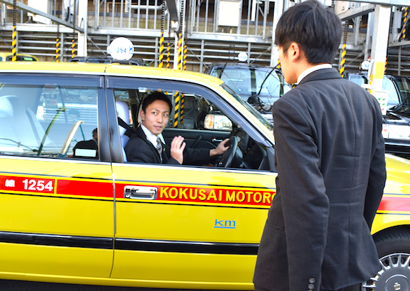 国際自動車（㎞タクシー）のイケメンタクシードライバーの高橋さんの写真